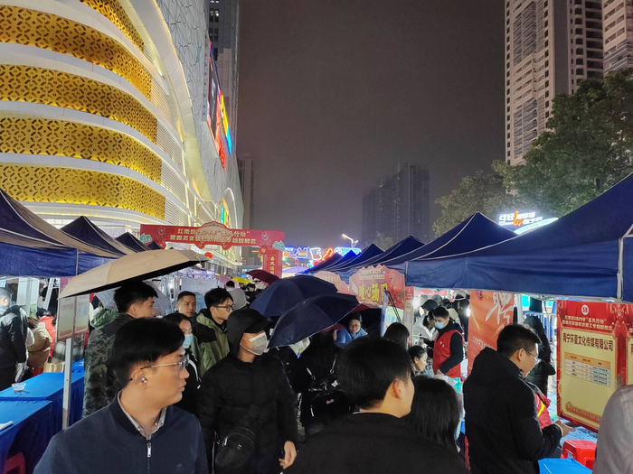 江南区:精准发力促就业 "春风行动"暖人心|江南区