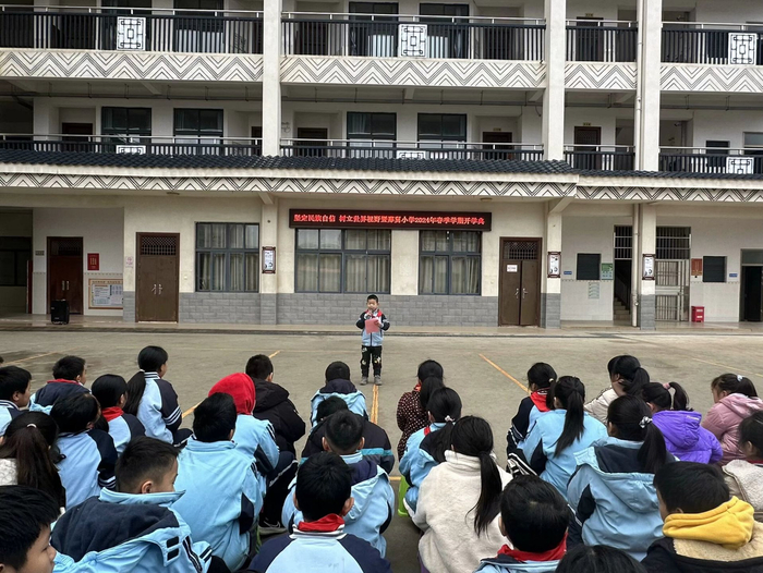南宁市青秀区长塘镇那舅小学2024年春季学期开学典礼活动|南宁市|小学