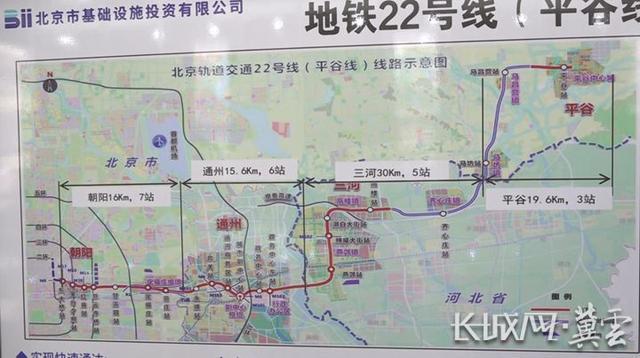 雄安城际铁路线路图图片