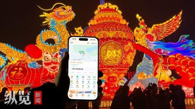 滴滴出行元宵节正定古城灯会打车需求暴涨入列全国十大热门灯会