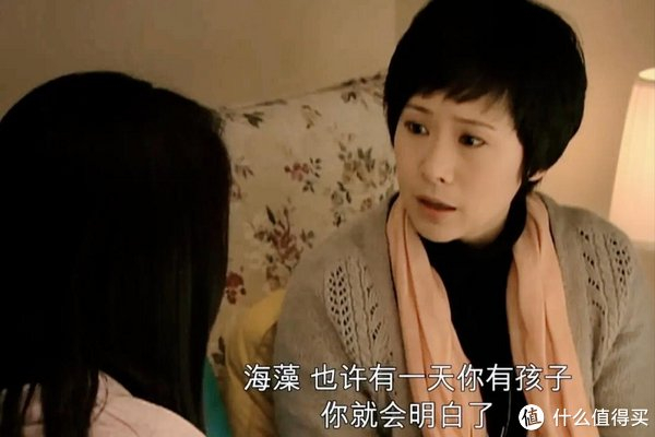 蜗居:小贝至死不知,海藻甘愿和宋思明苟合,源于3岁侄女一句话|存款|海