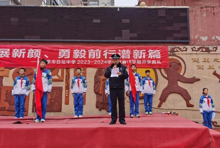 北京市日坛中学贵阳分校开学现场▲观山湖区第七中学开学现场▲刽阳