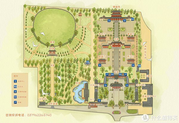 初探古墓博物馆|古墓|洛阳市_新浪新闻