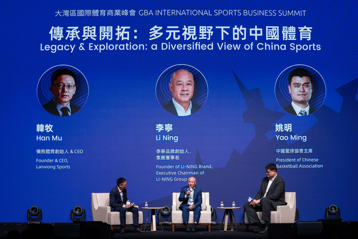 李宁和姚明对谈。