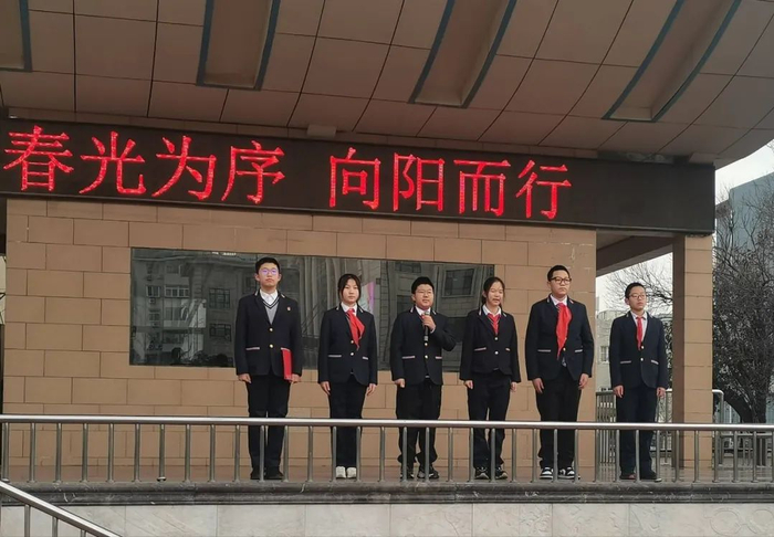 春光为序向阳而行东方双语实验学校举行2024春季开学典礼