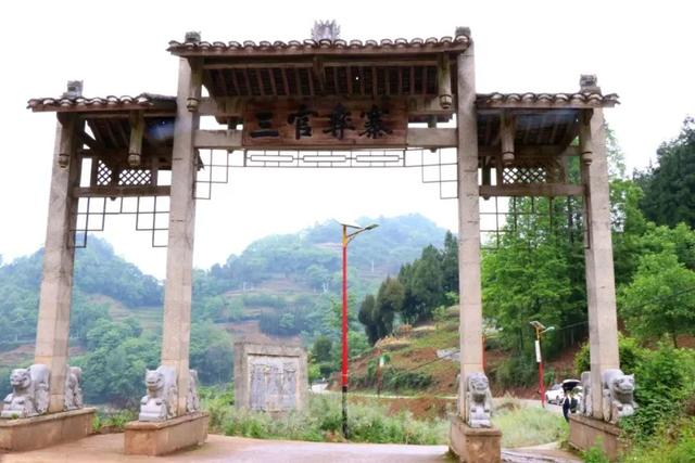 乌蒙文韵毕节这个地方很特别