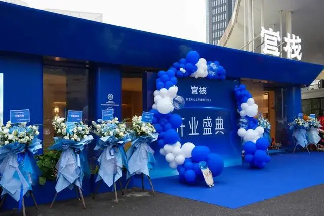 图片来源：官栈