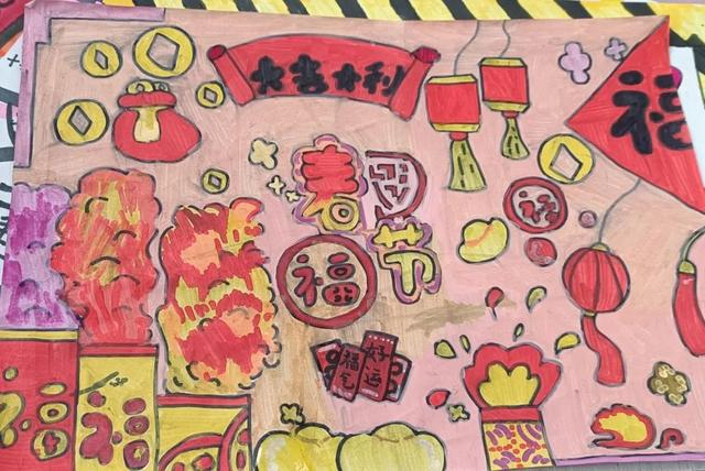 浐灞十九小龙行龘龘过新年扬帆逐梦谱新篇