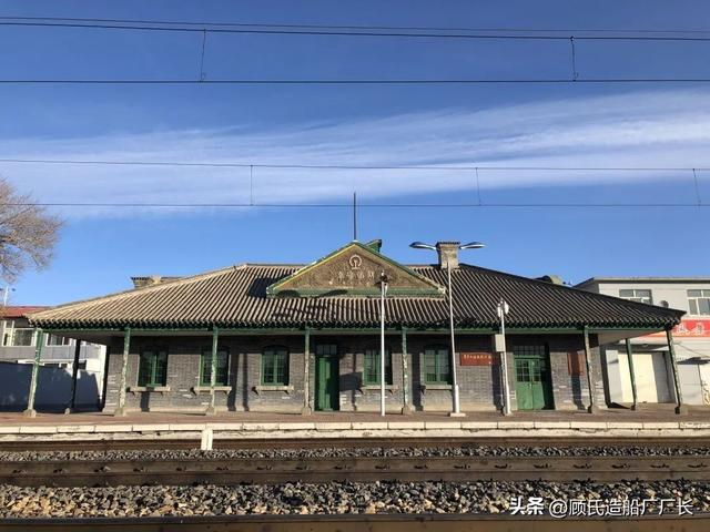 聊天入迷忘记停车的火车司机,1992年京包线列车正面冲突重大事故|救援