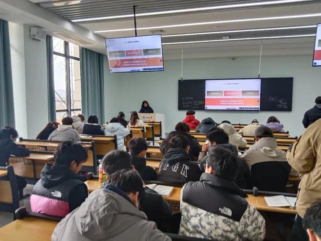 长江大学教室图片图片