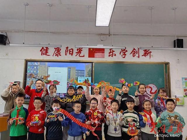 大同市实验小学总校图片