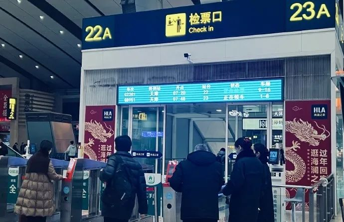 北京市|京津冀|天津市_新浪新闻