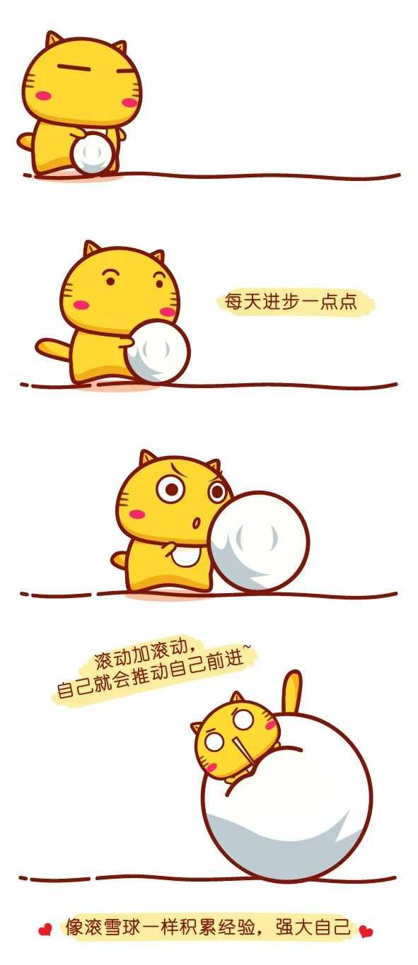 心理专家来支招!|家长|开学|开学综合征_新浪新闻