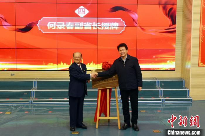 中新健康丨"吴天一院士工作站"授牌 打造高原医学创新研究阵地|青海省