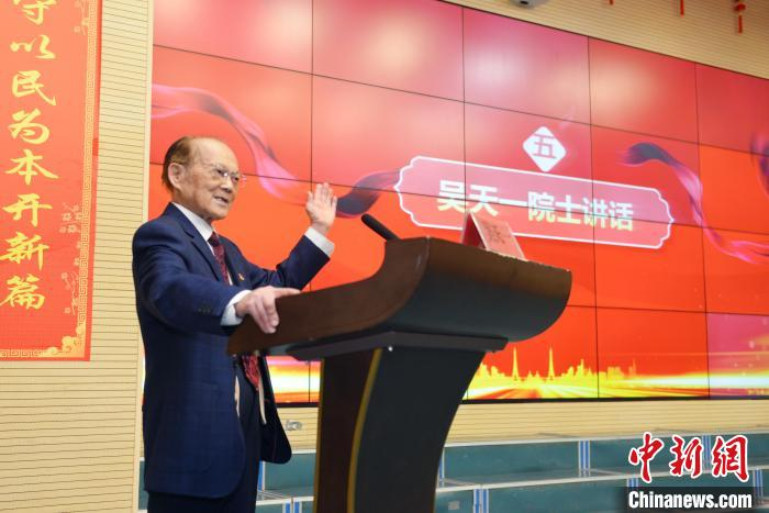 中新健康丨"吴天一院士工作站"授牌 打造高原医学创新研究阵地|青海省