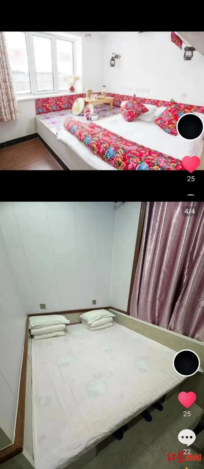 ▲房间网图和实图对比 受访者供图