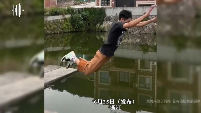 男子展示绝世轻功从脚落地那一刻就注定了结局