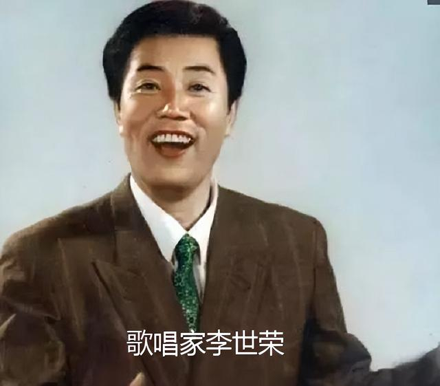 70年代红极一时 80年代歌厅卖唱只给4块钱 歌唱家