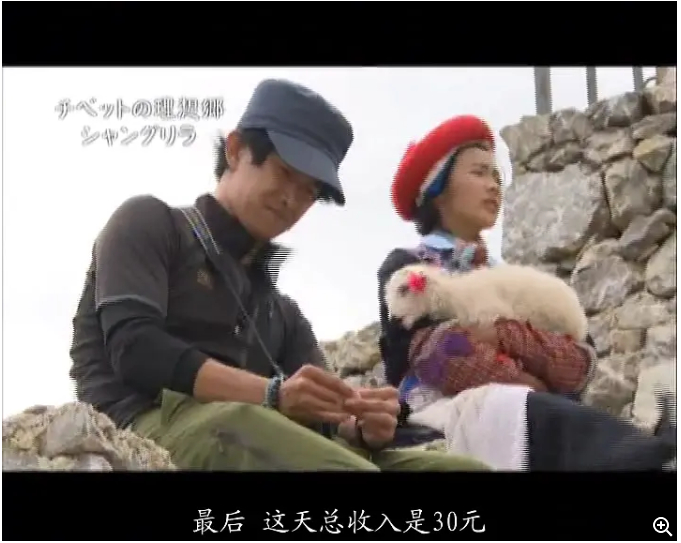 再会长江:一个藏族女孩的十年之约|陈学冬|纪录片|阿部力_新浪新闻