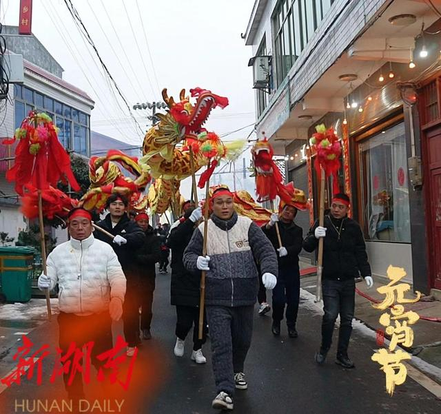 湘阴县湘滨镇:白马寺社区舞龙"拱虾"闹元宵|白马寺|滨镇|湘阴县_新浪