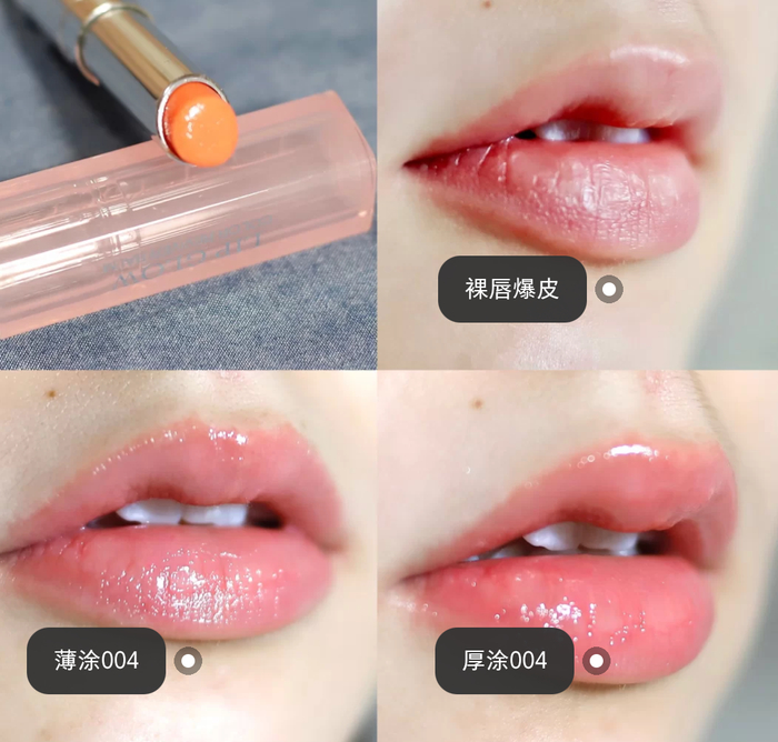 精致丽人们都流行起裸妆,唇妆追求的是那种"饱满水润嘟嘟唇"——温润