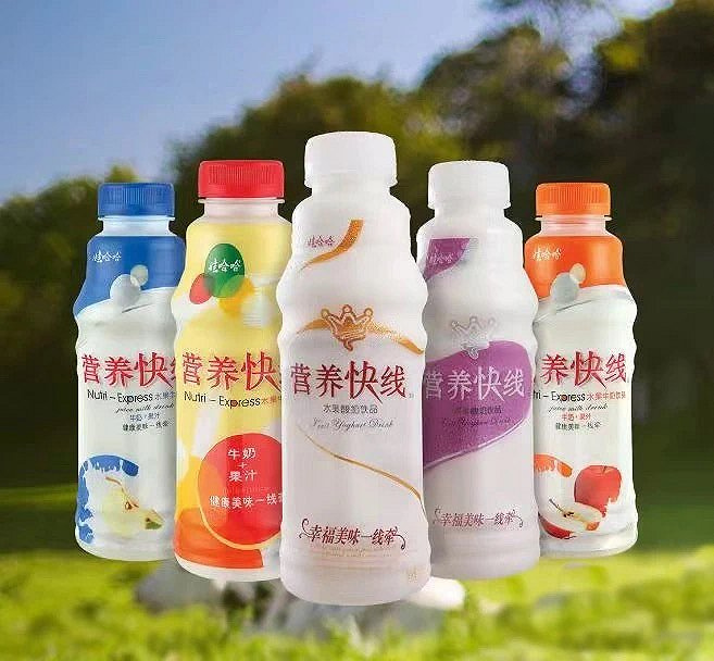 2005年,娃哈哈推出营养快线,将果汁和牛奶结合起来.