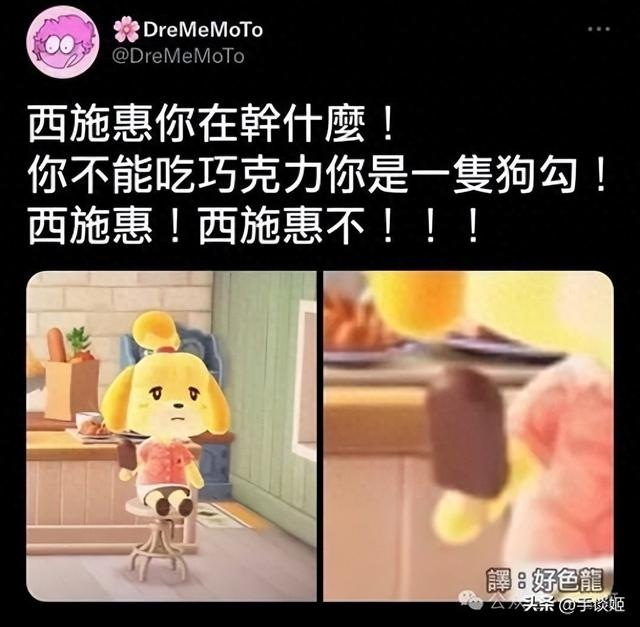 wonderful时间要从周三下午说起,当时手谈姬还在体验一些正经作品,群