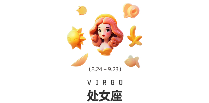 星座|注意事项|幸运色_新浪新闻