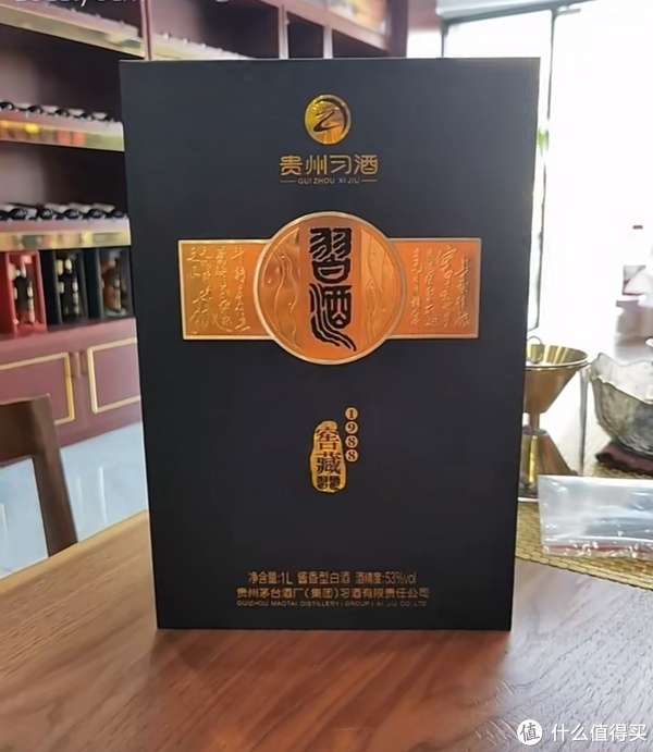 茅台|白酒|泸州老窖_新浪新闻