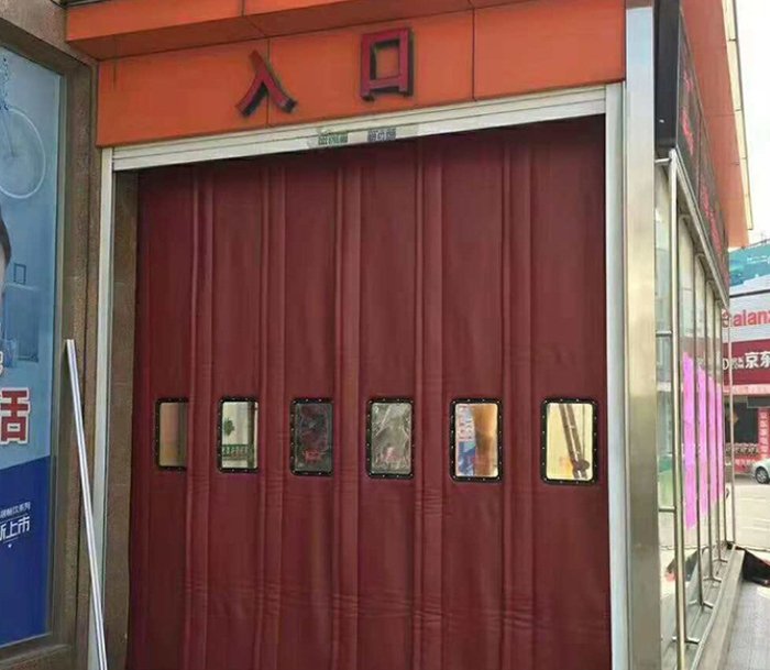 门帘子|帘子|商场_新浪新闻