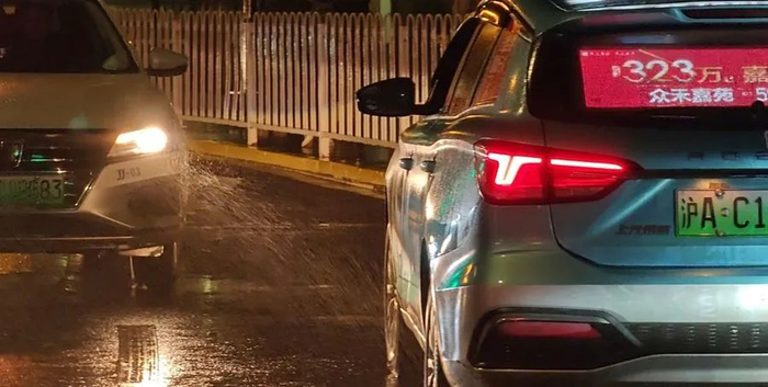 △出租车在待客