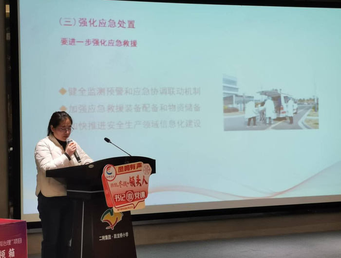 和平桥街道:党员冬训"三步走" 守正创新聚合力|冬训|党员|和平桥_新浪