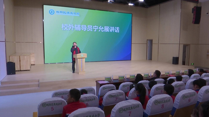 龙行龘龘启新程青岛各中小学迎来花式开学