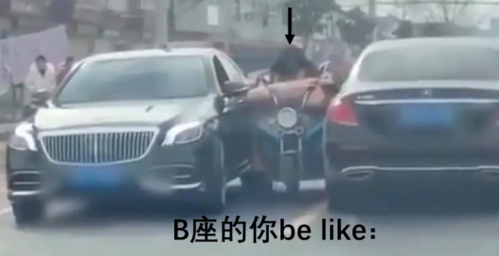 返校第一天如何跟导师汇报我元梦之星最高段位了