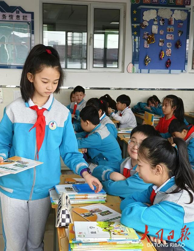 开学啦大同各学校按下新学期启动键