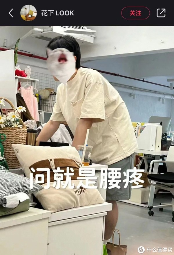 打工人_新浪新闻