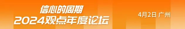 原报告|能建城发驶入新轨|葛洲坝|地块_新浪新闻