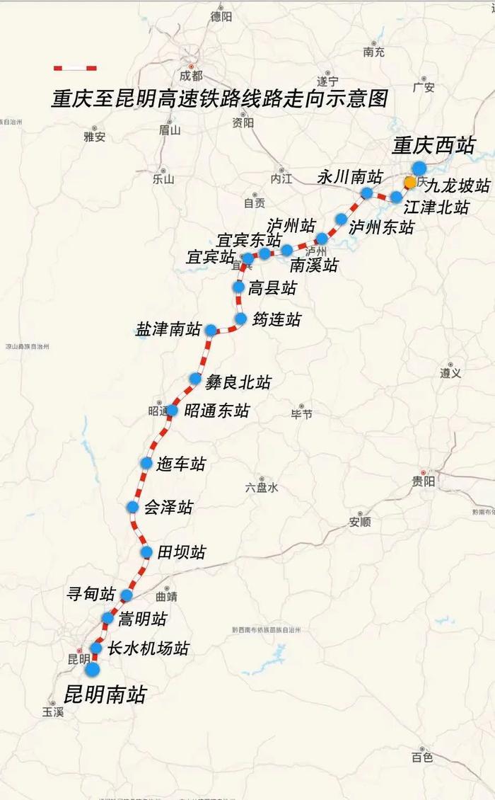 西渝高铁获批路线图图片