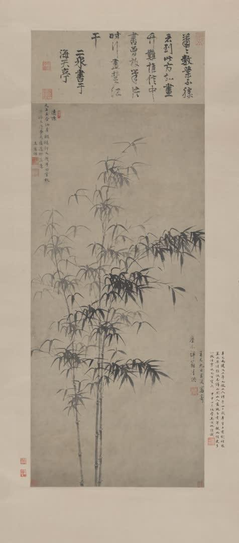 一位南方画家笔下的北京山水王绂与北京八景图卷