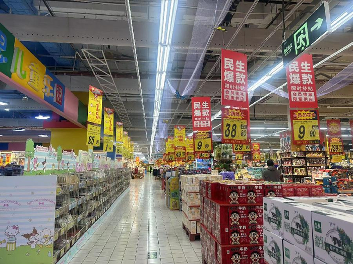 2月26日下午,记者来到位于天河区奥体优托邦的大润发欧尚超市,该超市