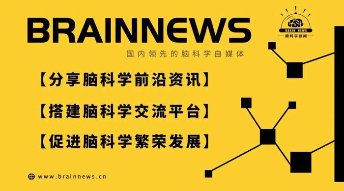 nb綜述|中國科學院西安光機所王荃研究員總結無線光神經調控技術|中國