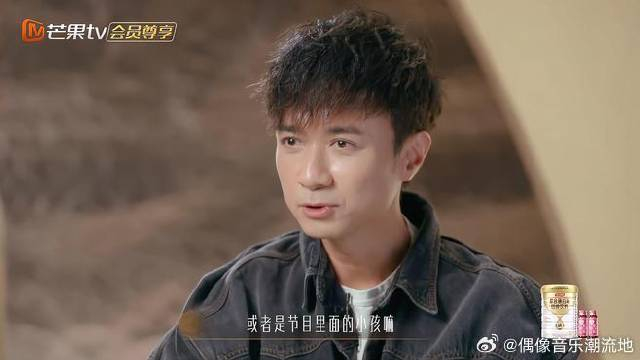 古巨基表示自己人生中的高光时刻 就是第一次当爸爸的时候