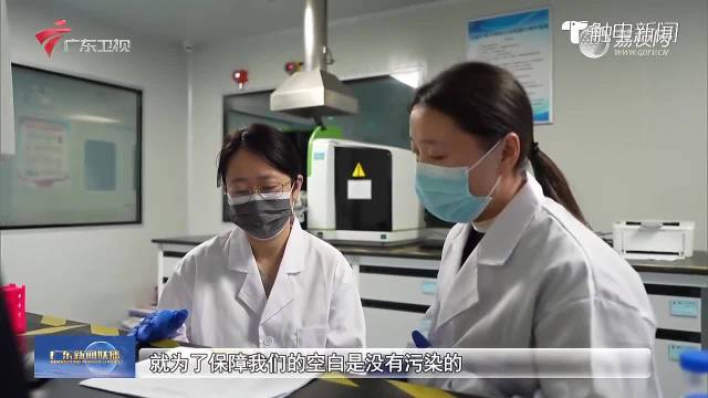 全国政协委员周荃推进碳达峰碳中和把湾区经验推向全国