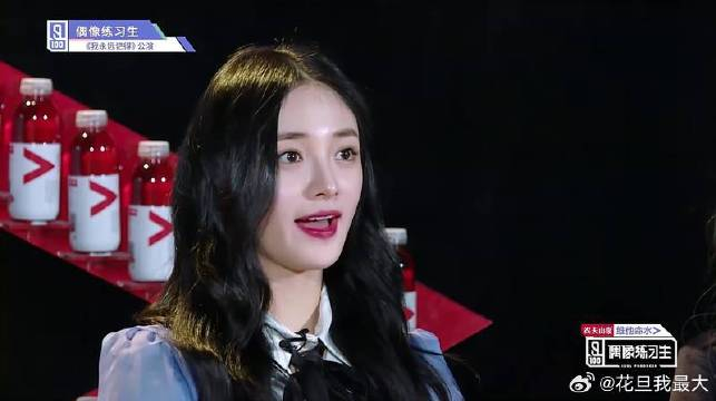 周锐也太漂亮了吧,开屏就是一个怼脸镜头,周洁琼都看呆了