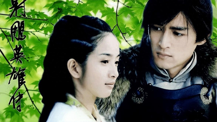 射雕有三个女人为欧阳锋生儿育女其中一个女人是林朝英的女儿