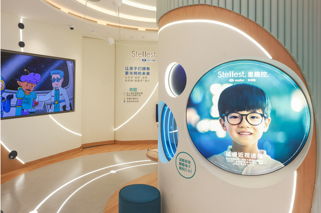 引入依视路视光中心的亮视点上海虹桥南丰城店盛大开业|虹桥|依视路