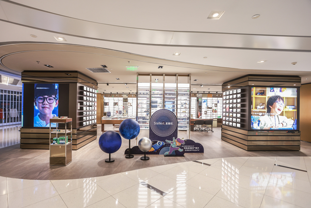 引入依视路视光中心的亮视点上海虹桥南丰城店盛大开业|虹桥|依视路
