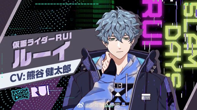 「香蕉鱼」「无限滑板」监督·内海紘子 人设原案……_新浪新闻