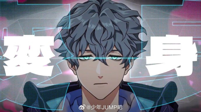 「香蕉鱼」「无限滑板」监督·内海紘子 人设原案……_新浪新闻