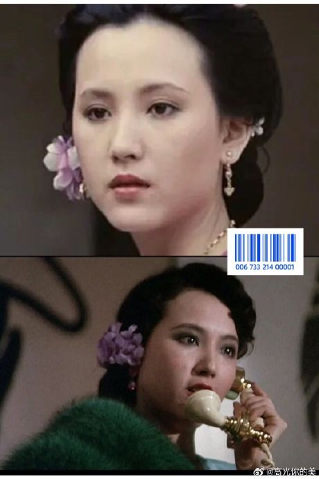 香港豪门霍家最美媳妇之陈琪琪 陈琪琪,出生于1952年